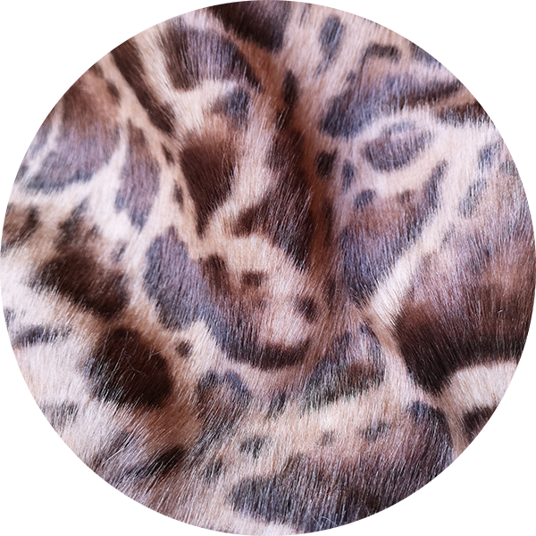 Дымчатый леопард (№2)